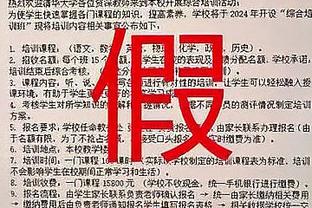 曼城3-1小蜜蜂数据对比：蓝月狂射25脚&射正15次，控球率72%