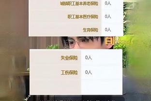 必威客服app下载截图1